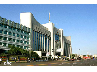 沈陽市委組織部